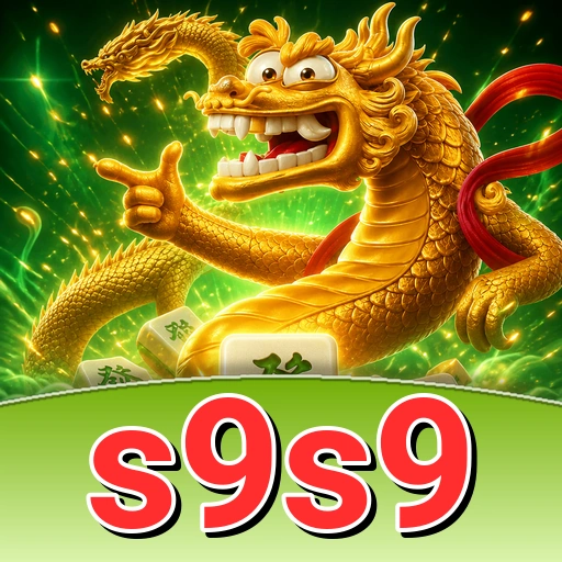 Logo s9s9