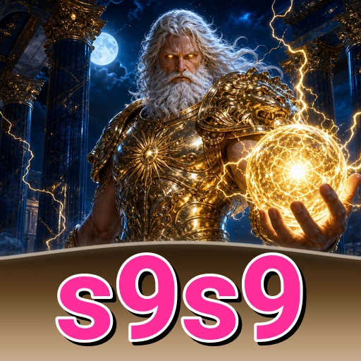 Logo s9s9