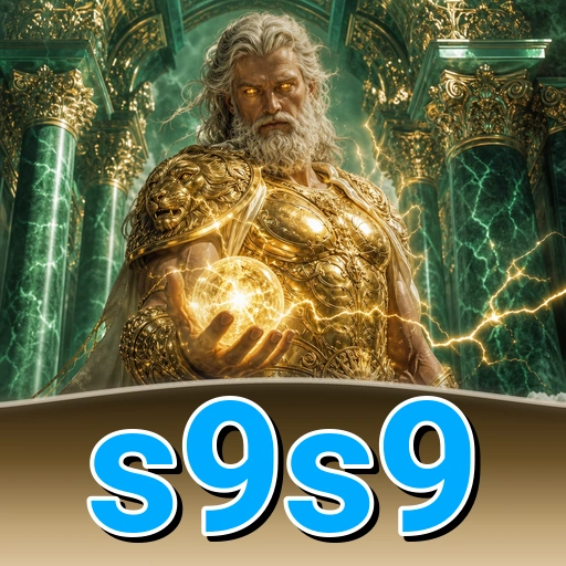 Logo s9s9